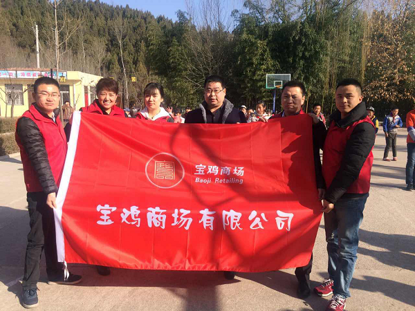 尊龙凯时[AG]公司官网